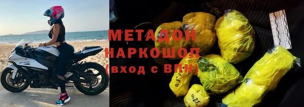 каннабис Аркадак
