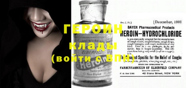 марки lsd Михайлов
