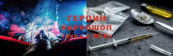 ALPHA PVP Надым