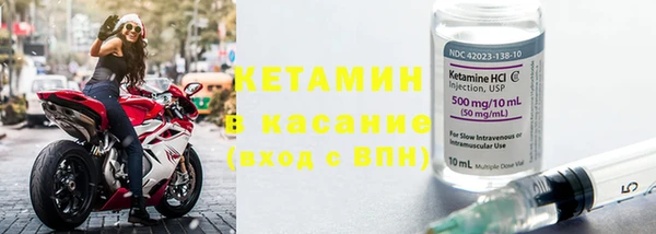 ешки Арсеньев