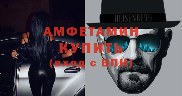 марки nbome Навашино