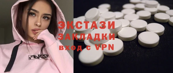 ешки Арсеньев