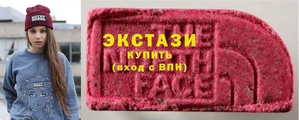 ешки Арсеньев