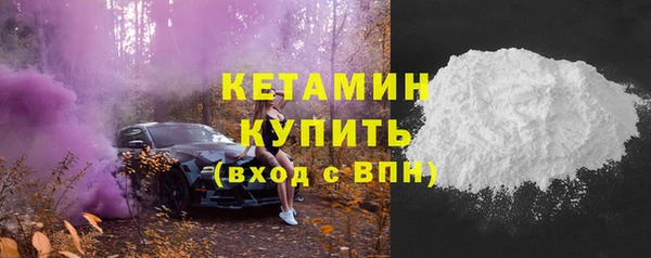 синтетический гашиш Баксан