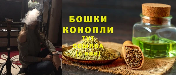 гашиш Балабаново