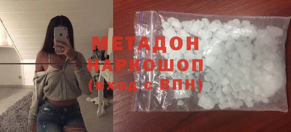 марки nbome Навашино