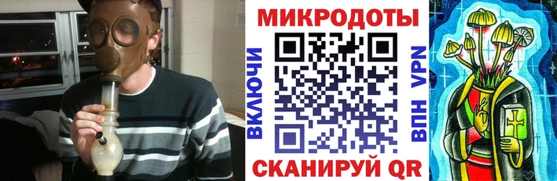 Псилоцибиновые грибы GOLDEN TEACHER  Северо-Курильск 